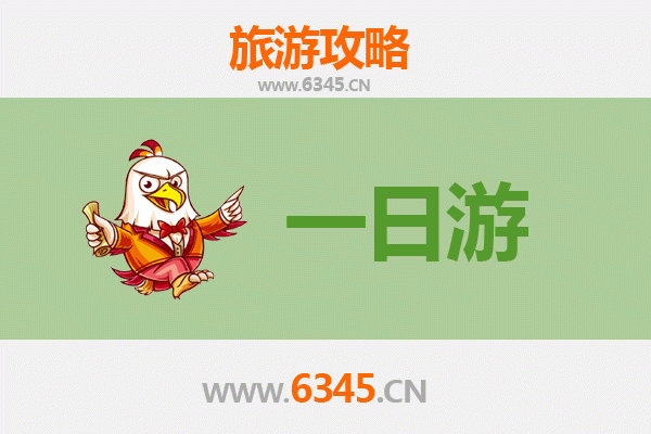 包头固阳一日游攻略：探秘秦长城与春坤山，含详细费用预算